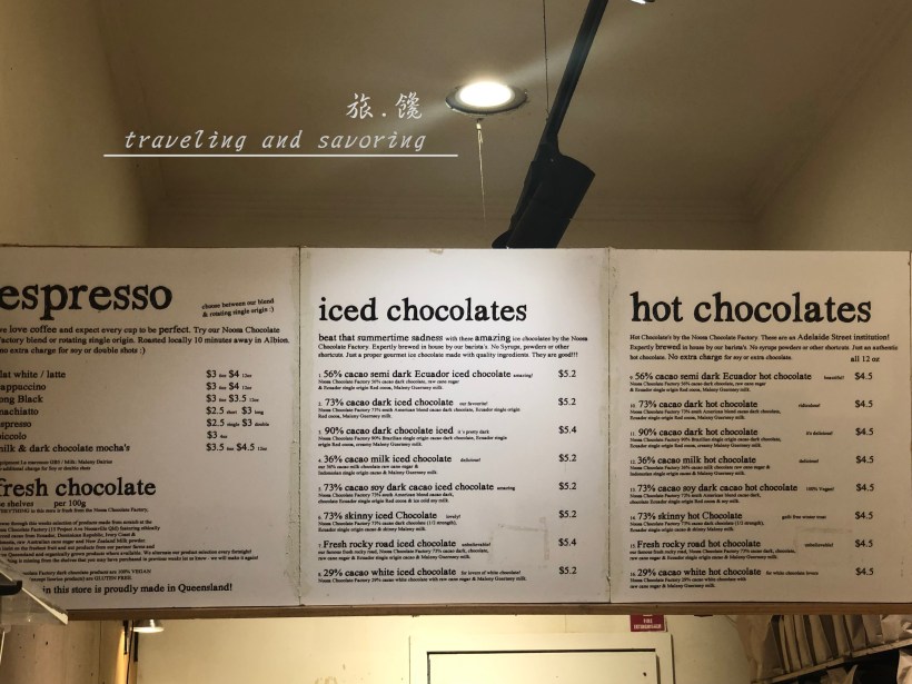 旅.饞-澳洲布里斯本巧克力