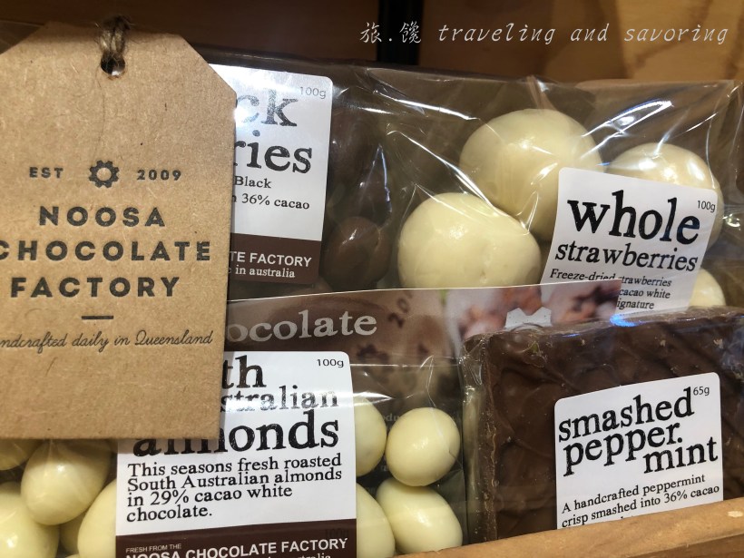 旅.饞-澳洲布里斯本巧克力