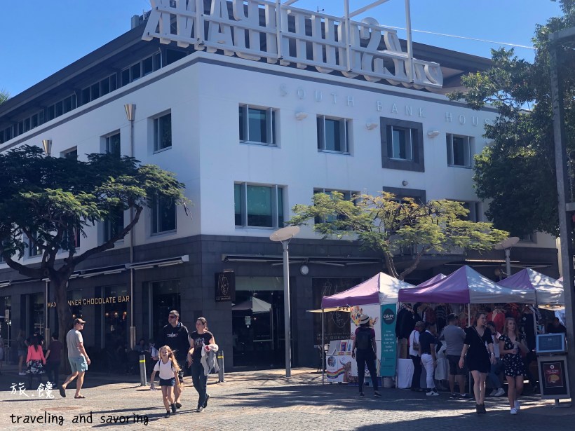 旅.饞-澳洲之旅