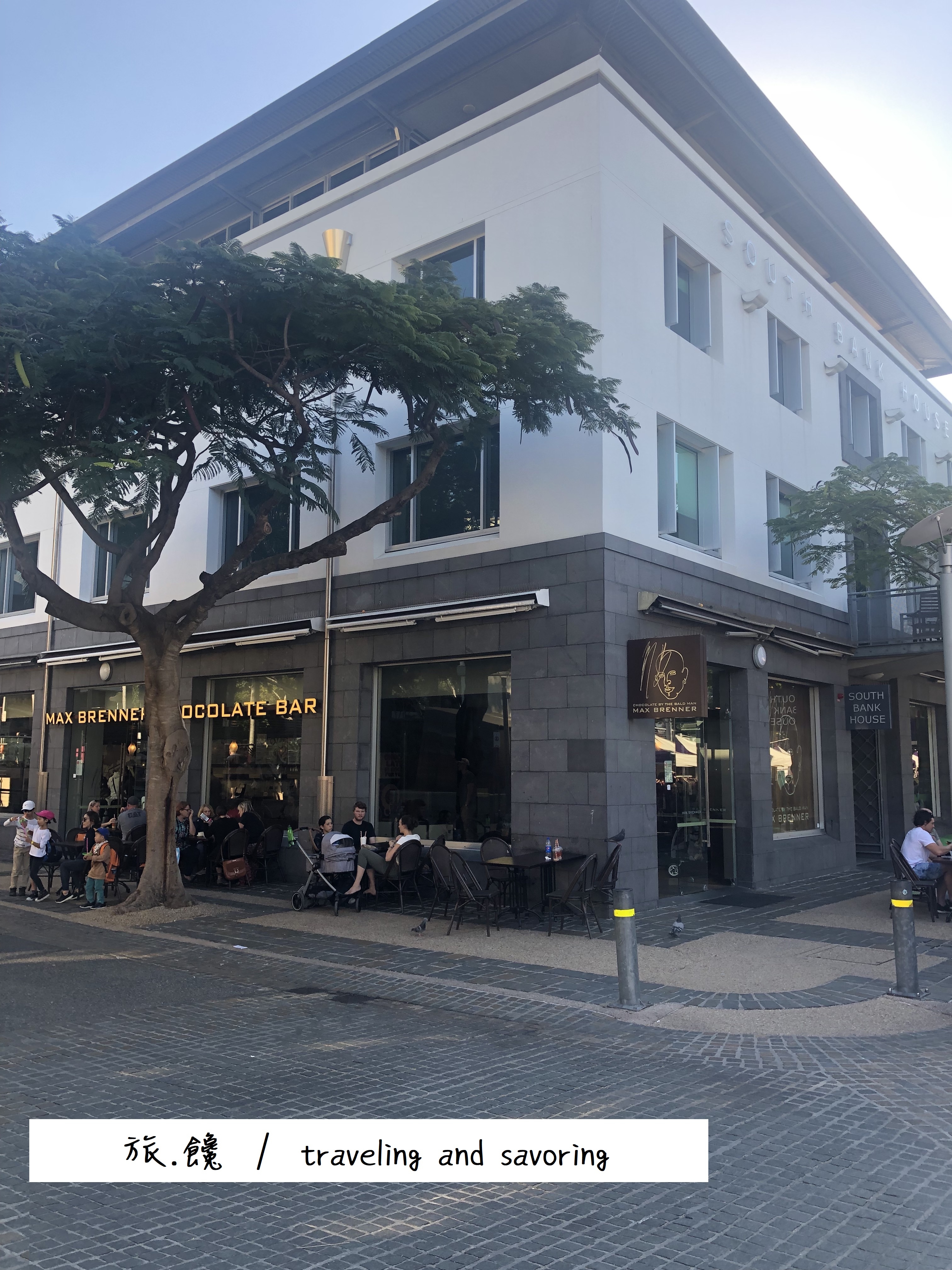 旅.饞-澳洲之旅