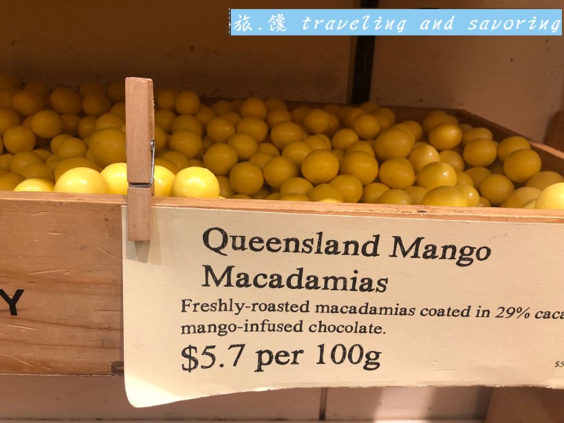 旅.饞-澳洲布里斯本巧克力