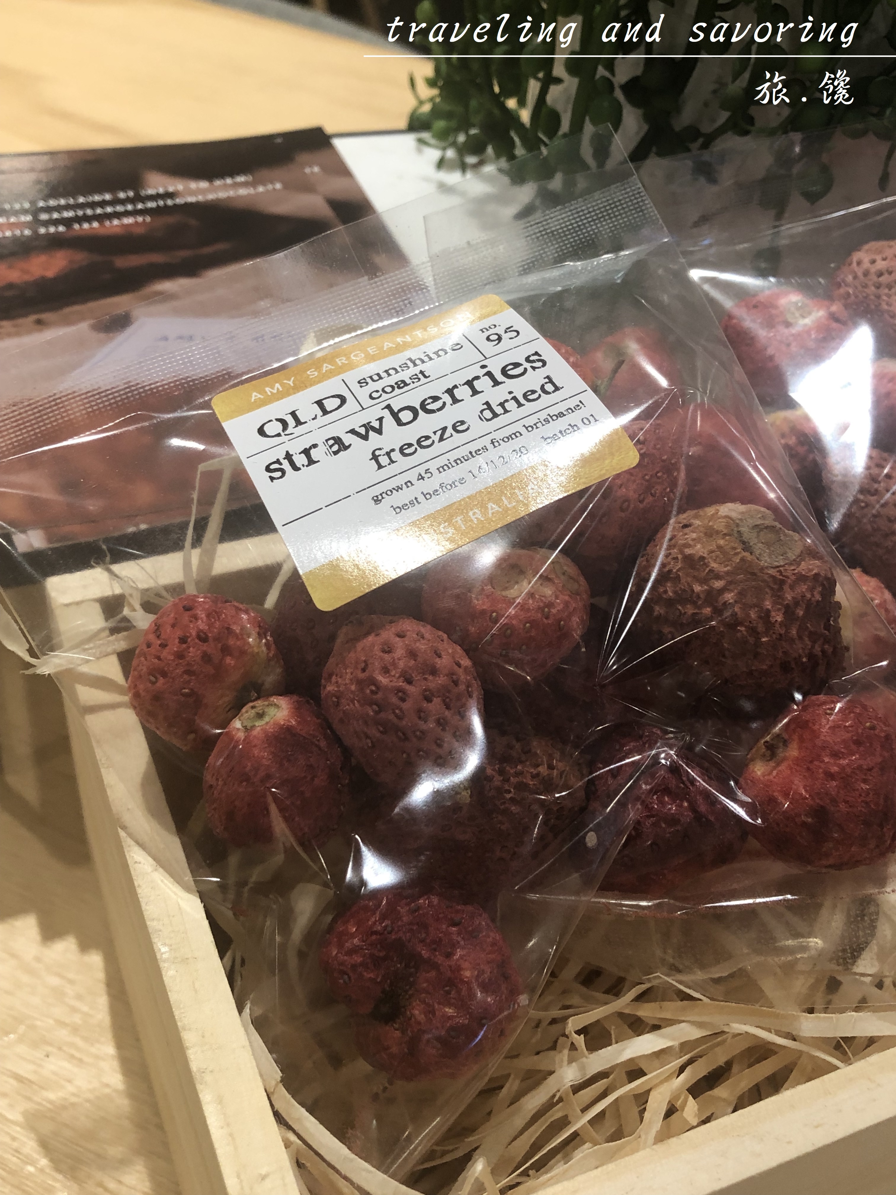 旅.饞-澳洲布里斯本巧克力