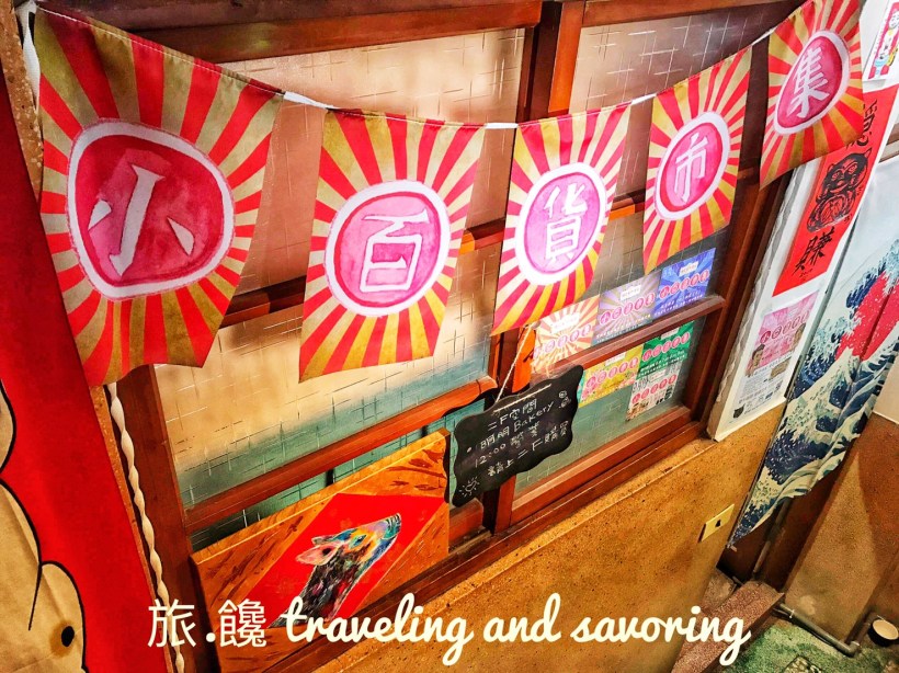  旅.饞 traveling and savoring-彰化特色咖啡廳