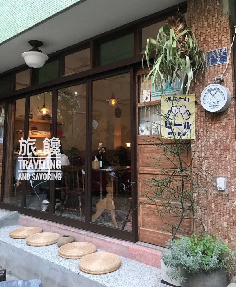  旅.饞 traveling and savoring-彰化特色咖啡廳