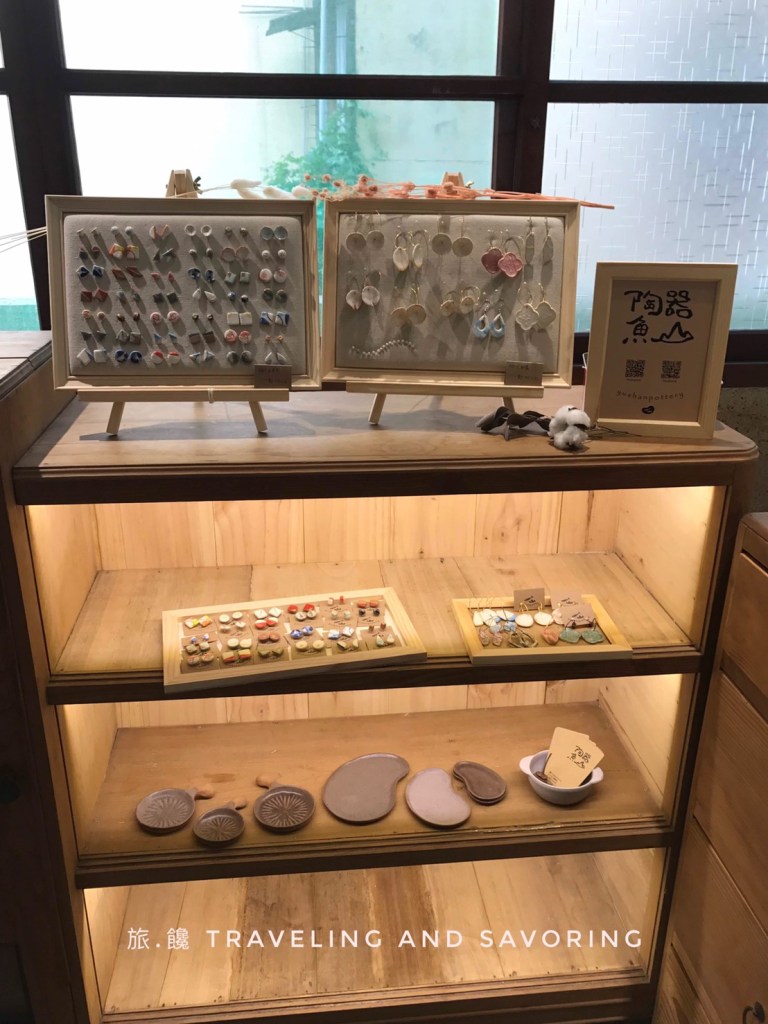  旅.饞 traveling and savoring-彰化特色咖啡廳