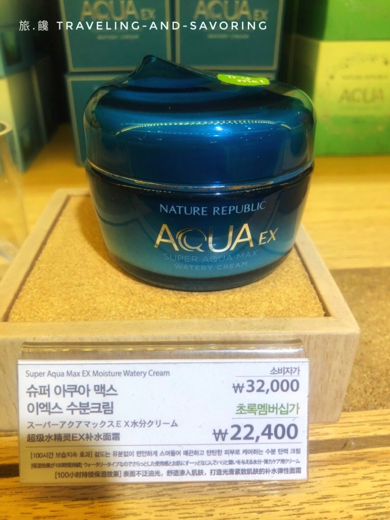 韓國明洞推薦景點