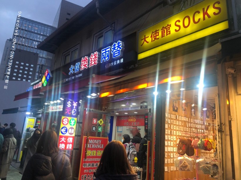 韓國明洞推薦景點