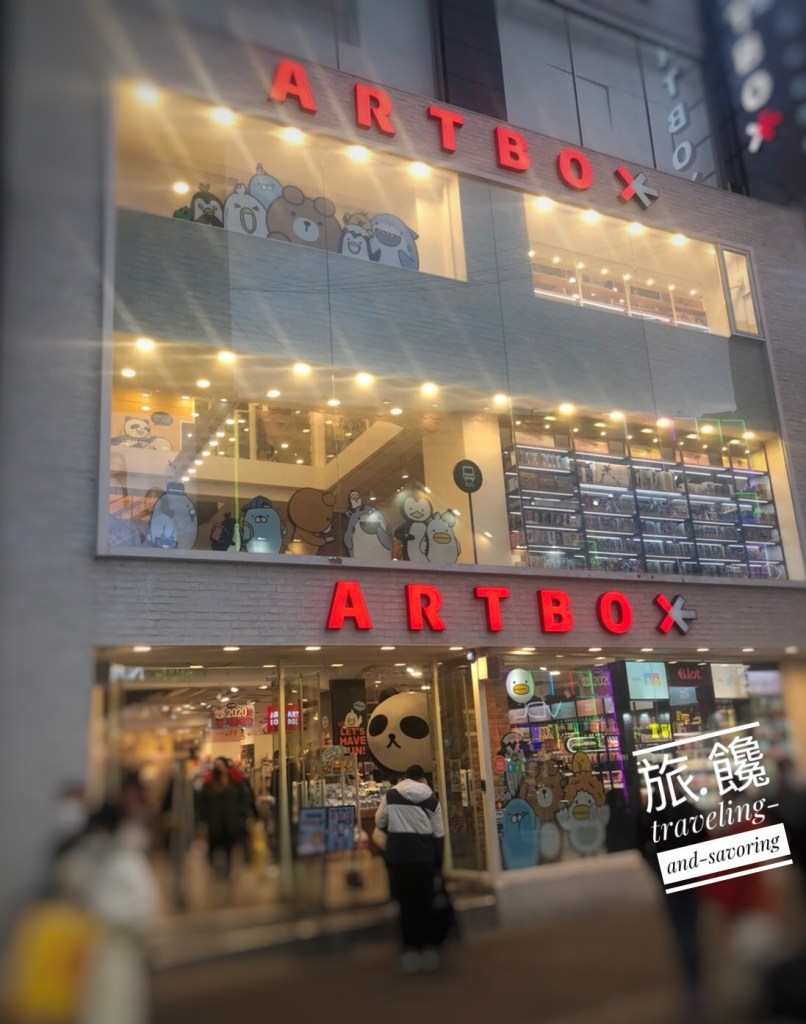 韓國明洞推薦景點