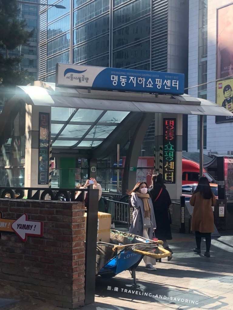 韓國明洞推薦景點