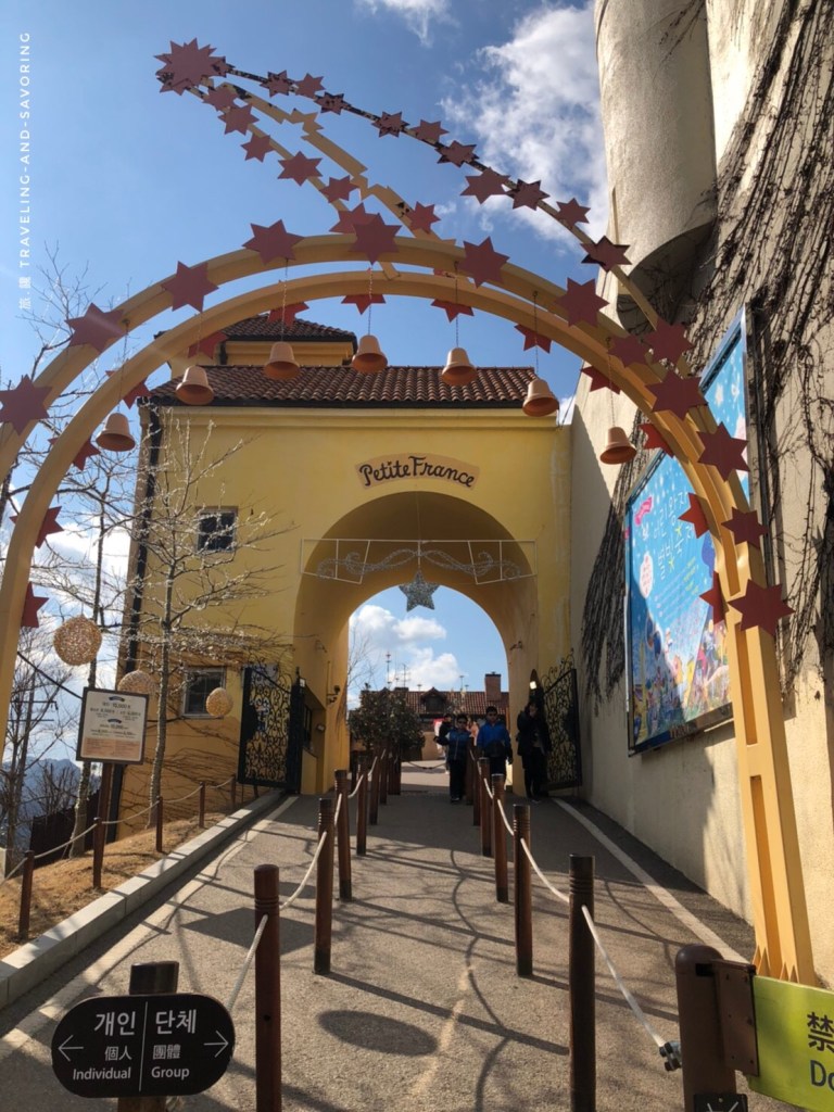 旅.饞–韓國之旅2 首爾：小法國村