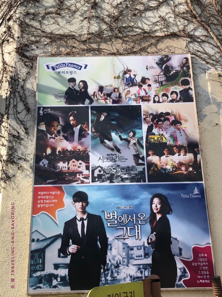 旅.饞–韓國之旅2 首爾：小法國村