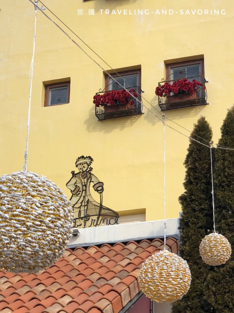 旅.饞–韓國之旅2 首爾：小法國村