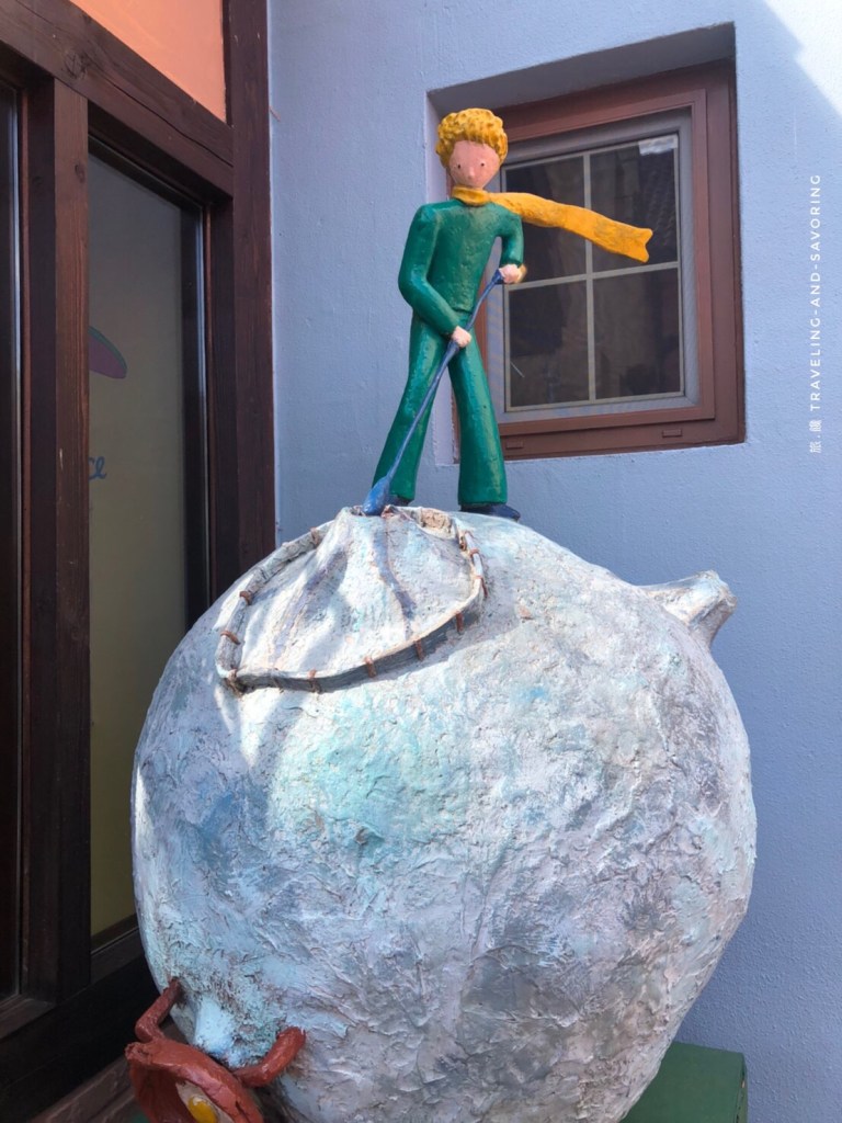 旅.饞–韓國之旅2 首爾：小法國村