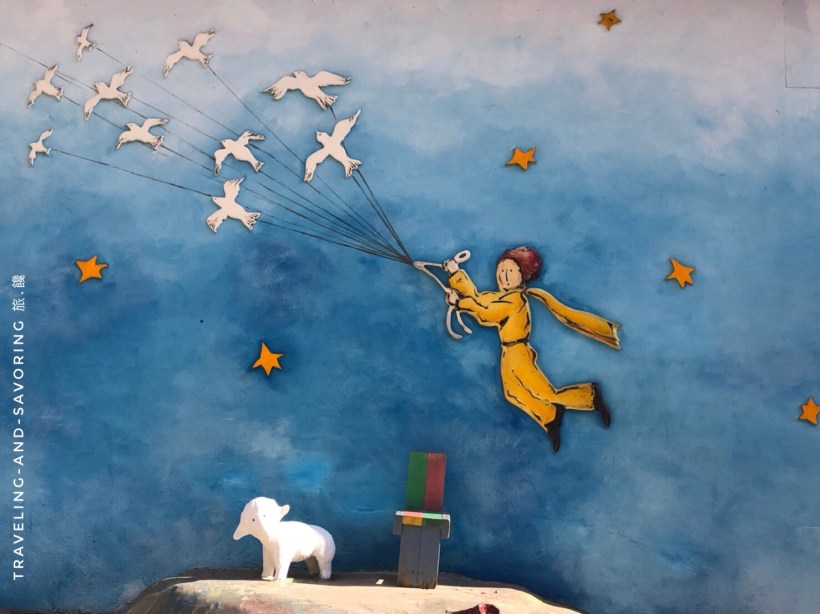 旅.饞–韓國之旅2 首爾：小法國村