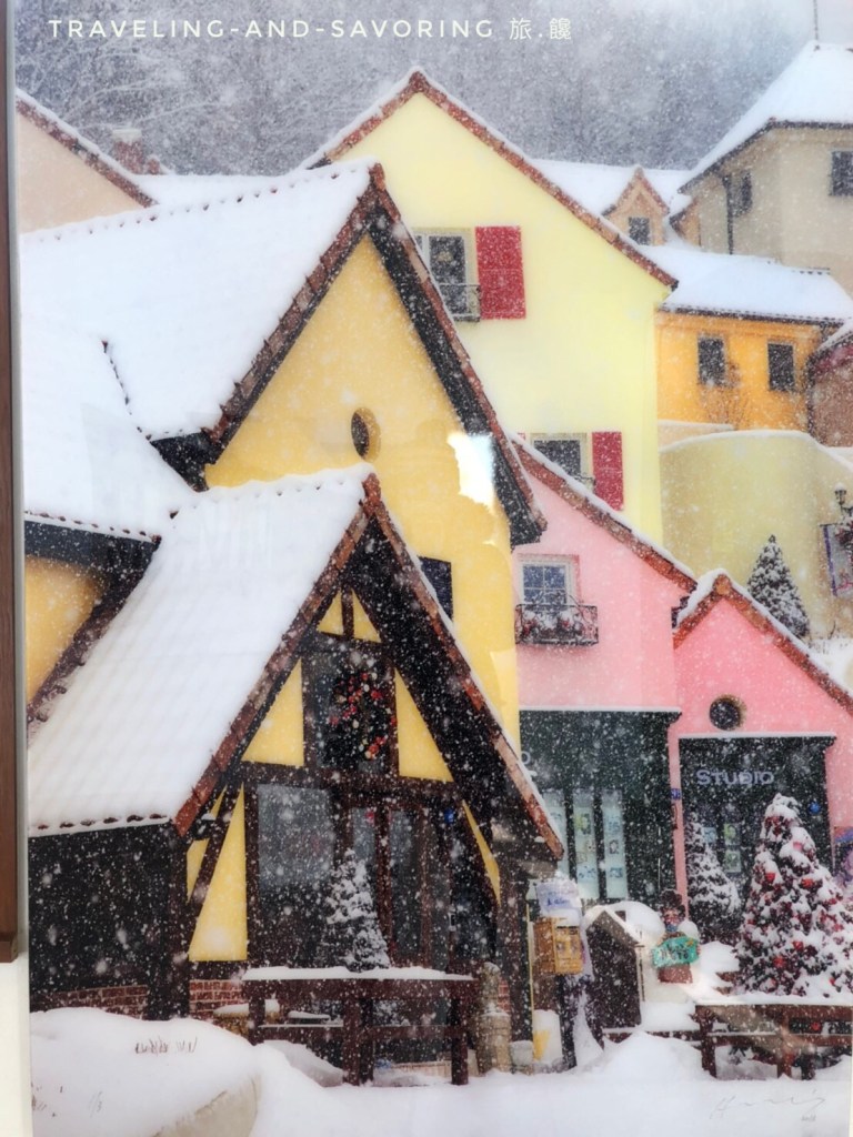 旅.饞–韓國之旅2 首爾：小法國村