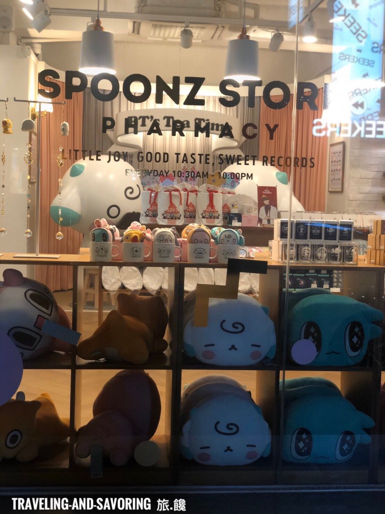 旅.饞：首爾新沙洞銀杏林蔭大道