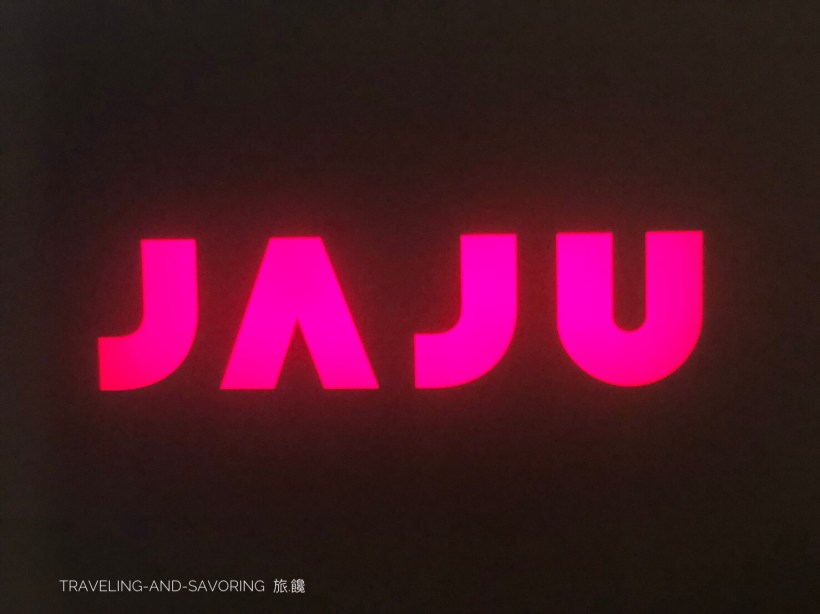 旅.饞：首爾新沙洞銀杏林蔭大道