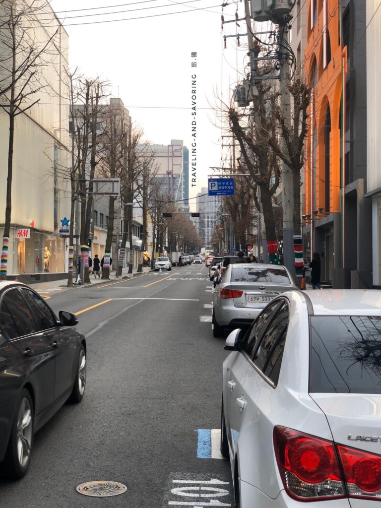 旅.饞：首爾新沙洞銀杏林蔭大道