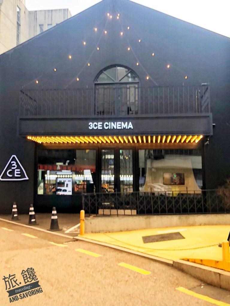 旅.饞：首爾新沙洞銀杏林蔭大道