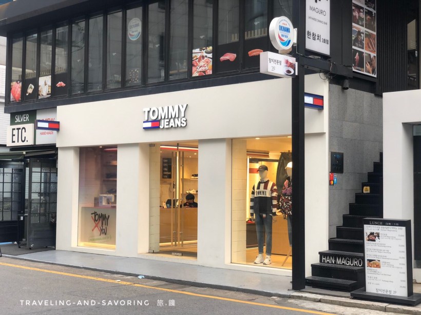 旅.饞：首爾新沙洞銀杏林蔭大道