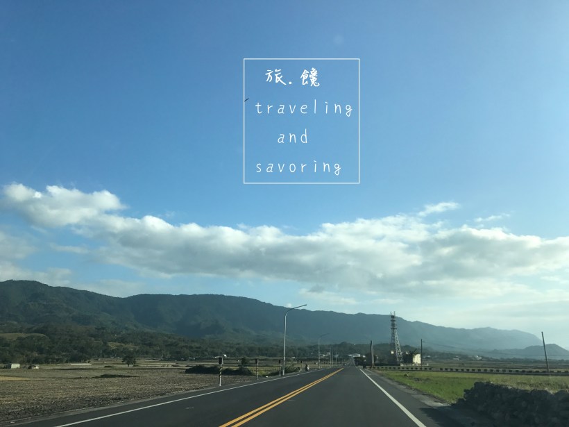 台東池上必吃美食-福原豆腐店 台東池上必吃美食-福原豆腐店