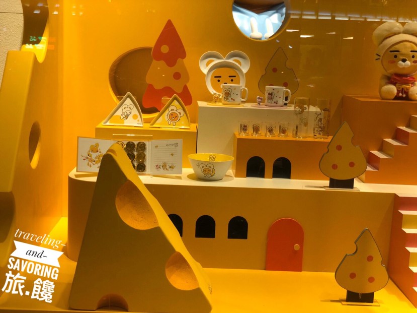 旅.饞－KAKAO FRIENDS