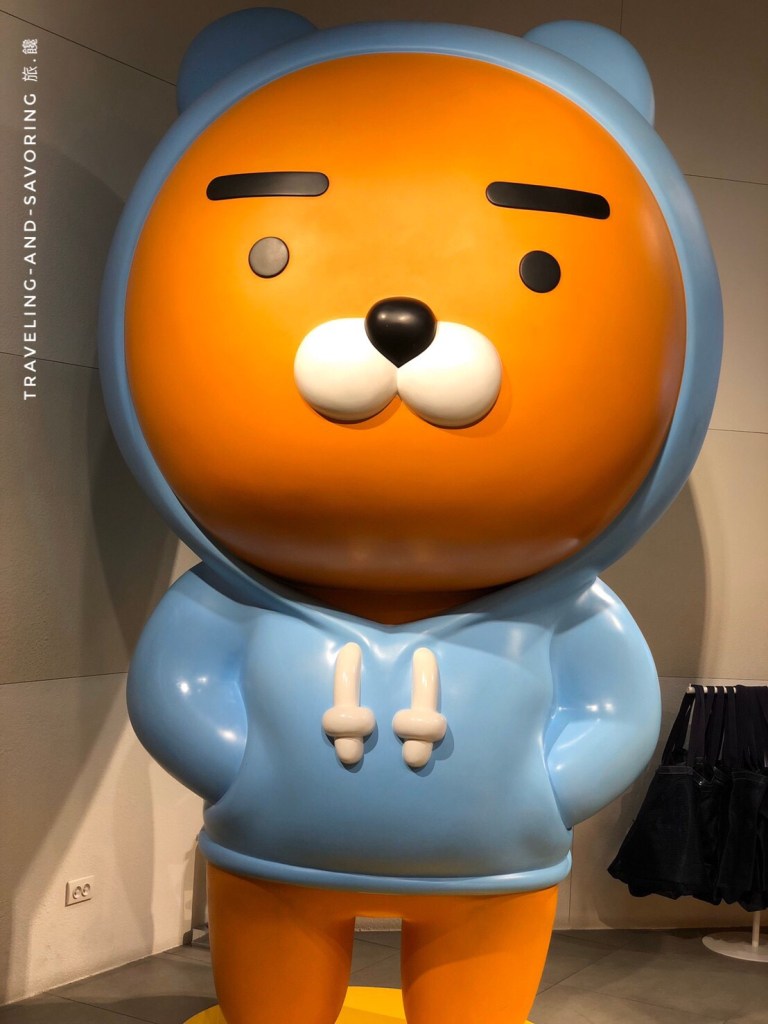 旅.饞－KAKAO FRIENDS