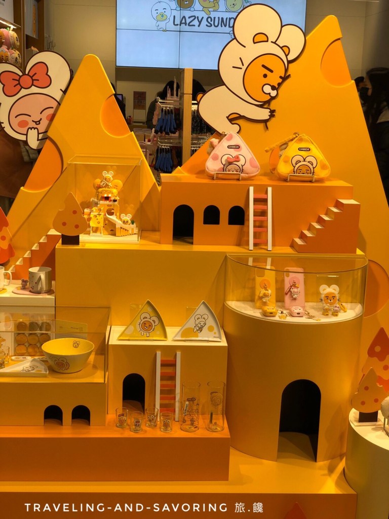 旅.饞－KAKAO FRIENDS