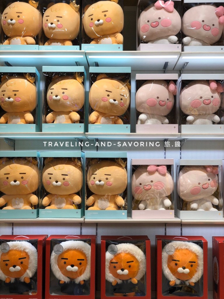 旅.饞－KAKAO FRIENDS