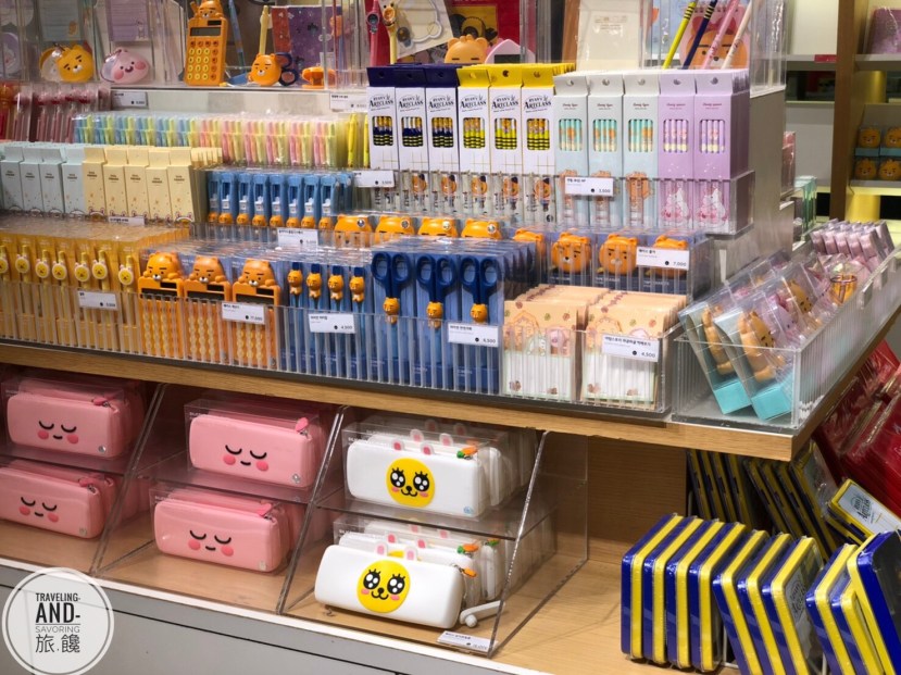 旅.饞－KAKAO FRIENDS