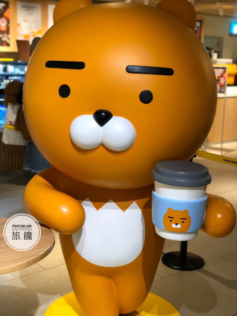 旅.饞－KAKAO FRIENDS