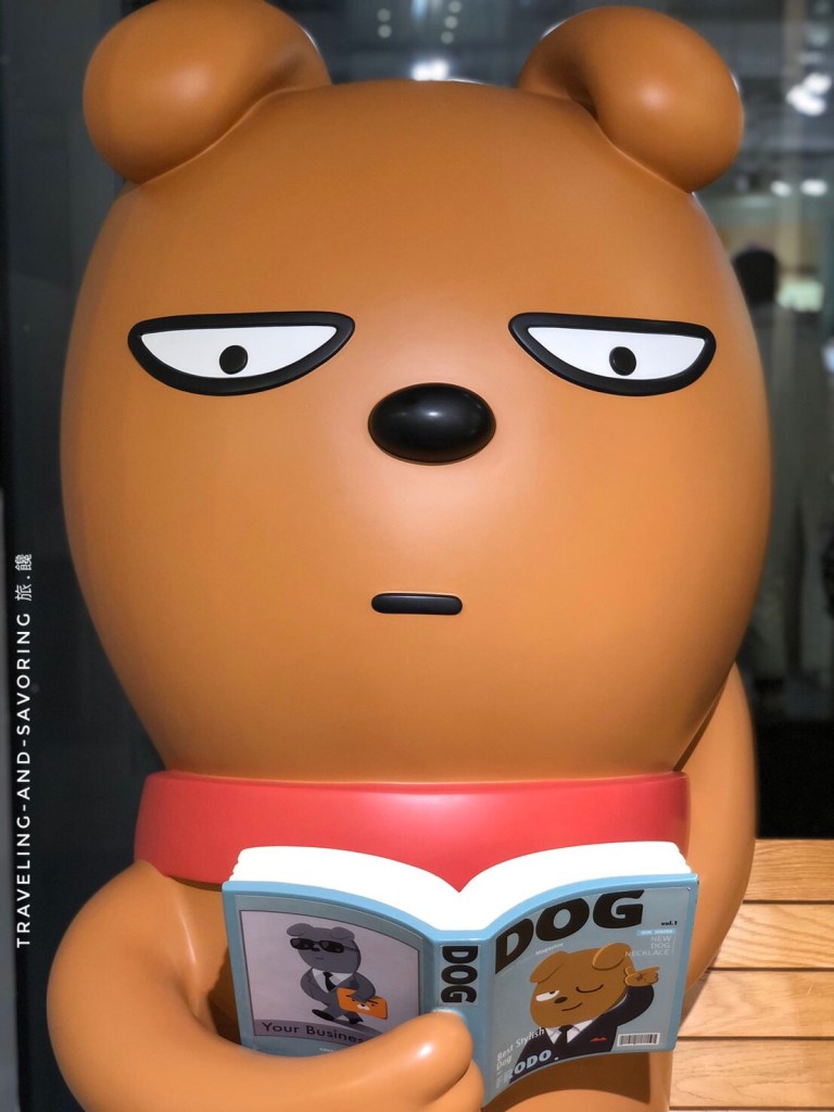 旅.饞－KAKAO FRIENDS