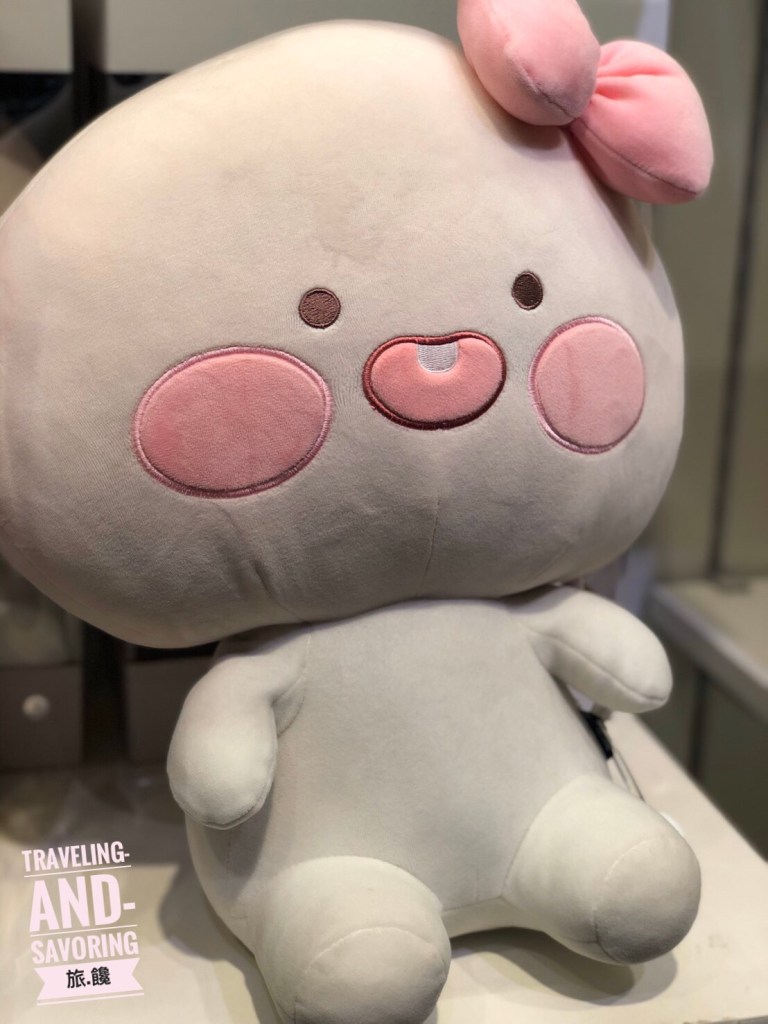 旅.饞－KAKAO FRIENDS