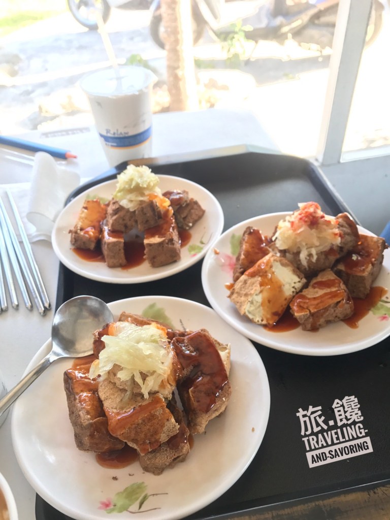 台東池上必吃美食-福原豆腐店 台東池上必吃美食-福原豆腐店