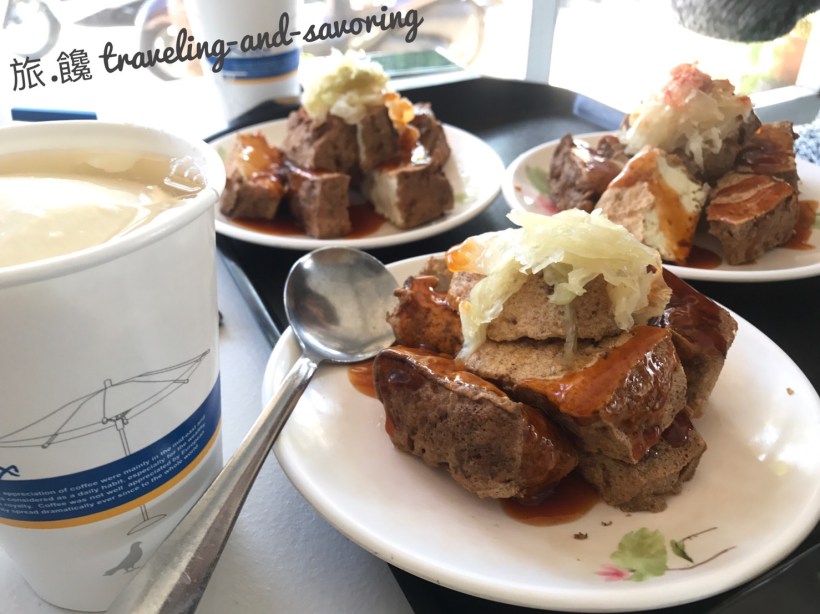 台東池上必吃美食-福原豆腐店 台東池上必吃美食-福原豆腐店