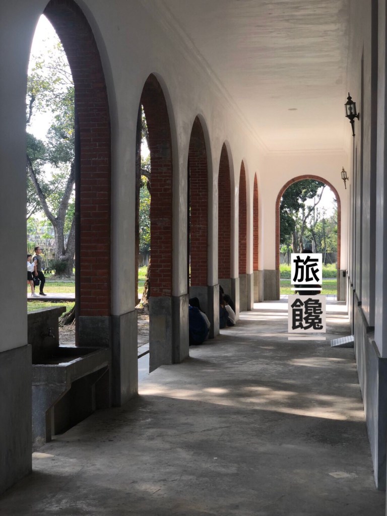 台南秘境-台南山上花園 水道博物館