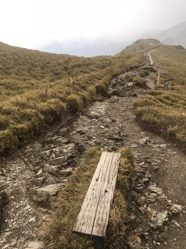 旅.饞：台灣百岳-石門山步道