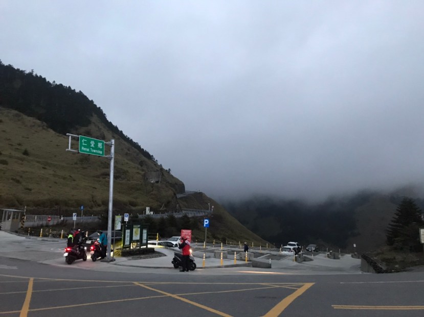 旅.饞：台灣百岳-石門山步道
