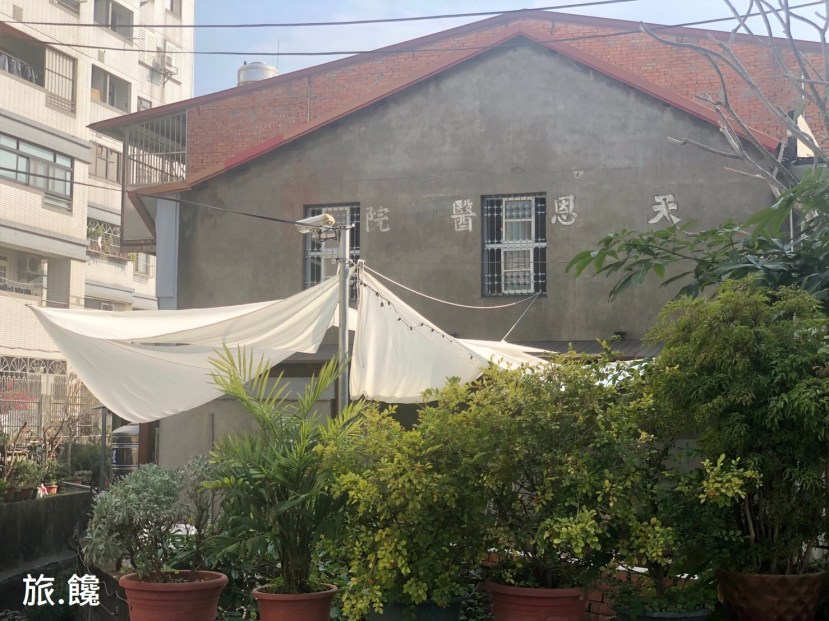 旅饞-老宅．鐵道．甜點：日佐甜室的三合一