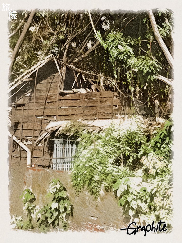 旅饞-老宅．鐵道．甜點：日佐甜室的三合一