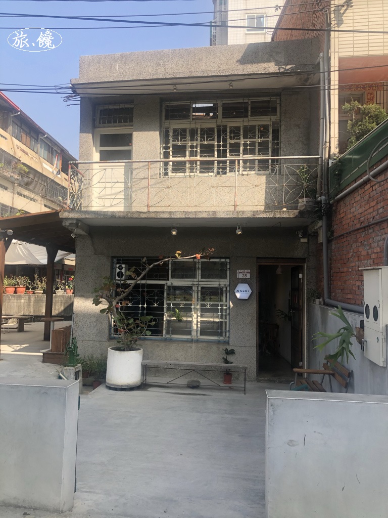 旅饞-老宅．鐵道．甜點：日佐甜室的三合一