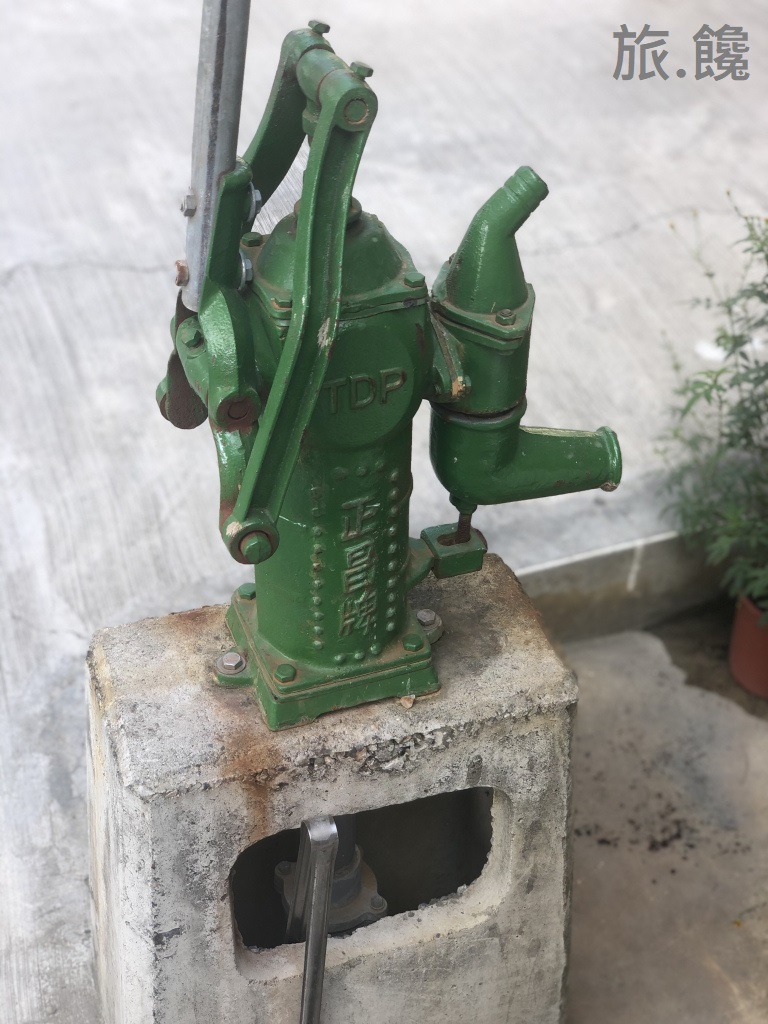 旅饞-老宅．鐵道．甜點：日佐甜室的三合一