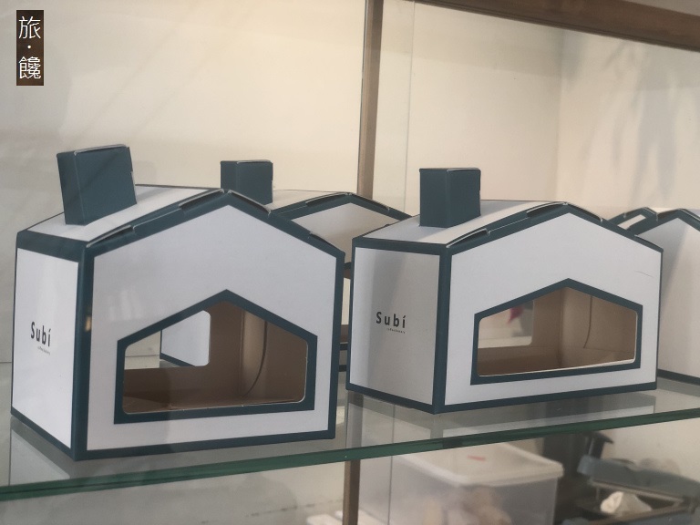 旅饞-老宅．鐵道．甜點：日佐甜室的三合一