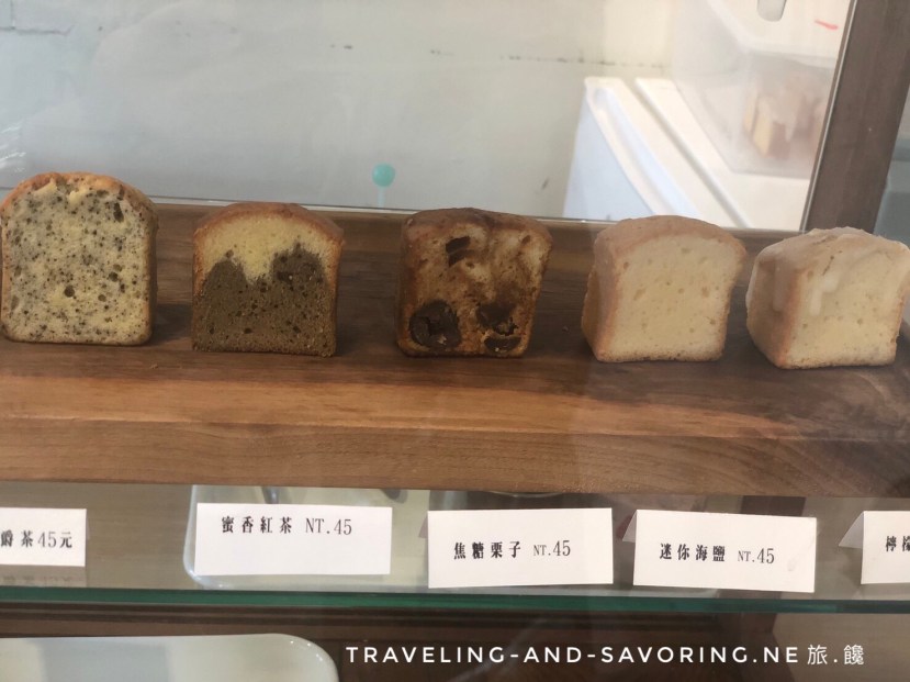 旅饞-老宅．鐵道．甜點：日佐甜室的三合一