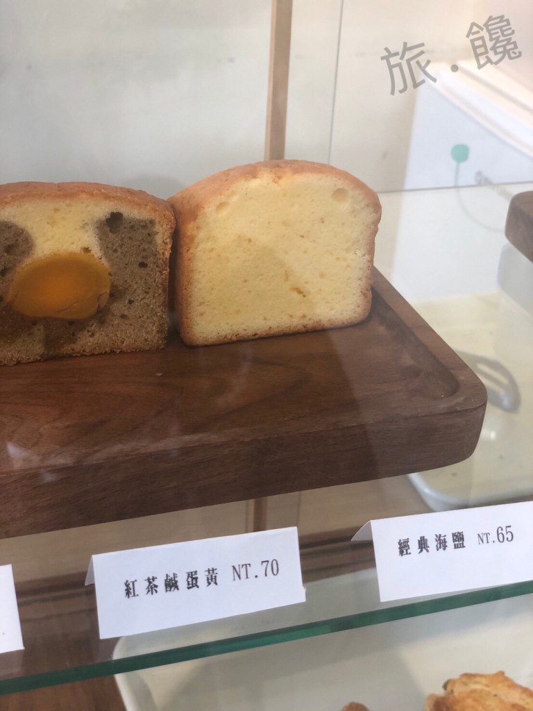 旅饞-老宅．鐵道．甜點：日佐甜室的三合一