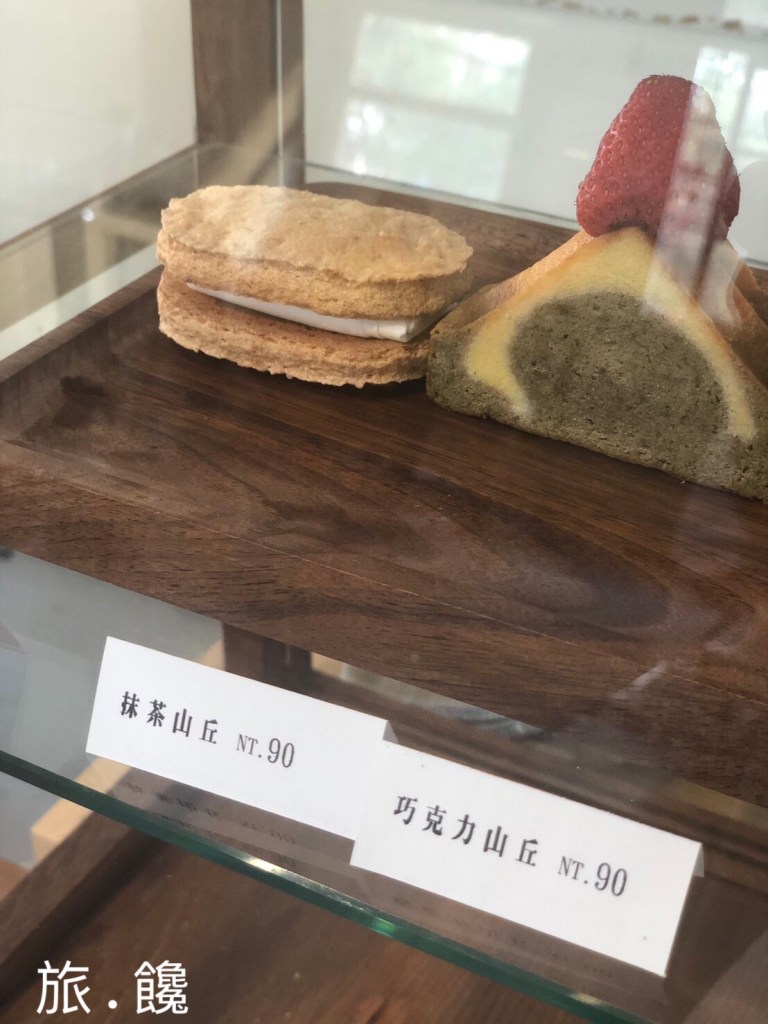 旅饞-老宅．鐵道．甜點：日佐甜室的三合一