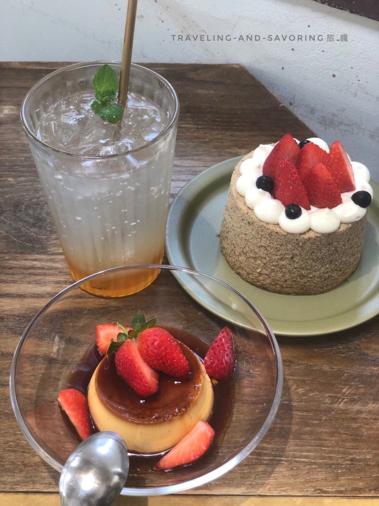 旅饞-老宅．鐵道．甜點：日佐甜室的三合一