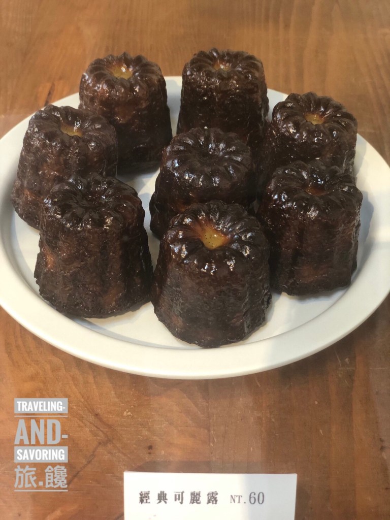 旅饞-老宅．鐵道．甜點：日佐甜室的三合一