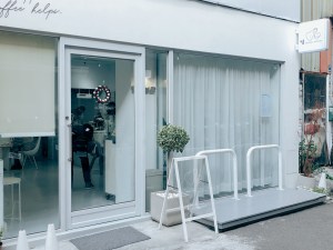 썸 Some Coffee 店門